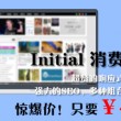 118i图库 彩图区118图库