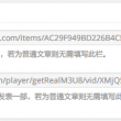 118图库彩图118库图区20201