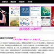 天齐牛彩彩吧论坛最新电脑板
